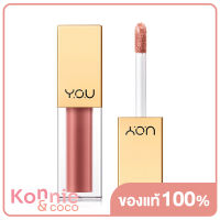 Y.O.U Rouge Velvet Matte Lip Cream 4.5g #01 Chic