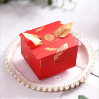 Creative Wedding Party Candy Box Good Quality Baby Shower Brithday Favor Boxes Marble Bronzing Flower Chocolate Box