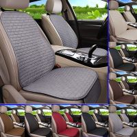 Car Seat Cover Front/Rear Flax/Linen Seat Cushion Protector Pad Black/Red/Beige/Grey/Coffee/Brown For BMW X3 X5 M3 X45