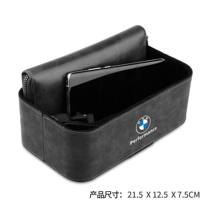 กล่องเก็บของ-หนังกลับ-อุปกรณ์เสริม-สําหรับรถยนต์-bmw-รุ่น-1-3-5-x3-x5-x1