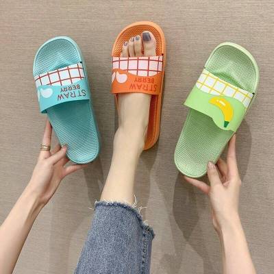 รองเท้าแตะ ผลไม้สุดหน้ารัก (Super Cute Fruit Slippers) รองเท้าแตะยางพื้นนุ่ม