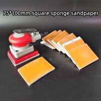 【CW】 75/100mm Foam Sponge Sandpapers Sanding Block  Dry Polishing Car Bodywork Coarse Grit Abrasive Tools