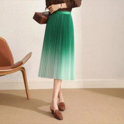 【CC】☒✔  2023 New Waist Skirt Korean Fashion Gradient Color Pleated