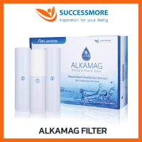 SUCCESSMORE SMART CREATION ALKAMAG FILTER ไส้กรองเครื่องทำน้ำแร่ กรองกลิ่น สี คลอรีนสารอินทรีย์ สารเคมีตกค้าง...