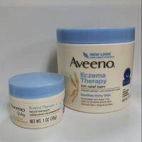 (PRO++) Aveeno Eczema Therapy Balm  สูตรสำหรับเด็กและผู้ใหญ่