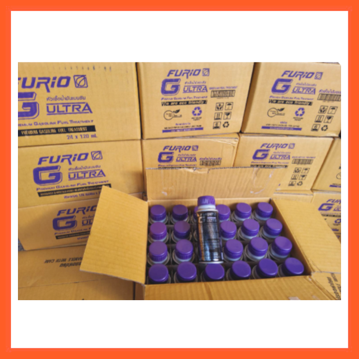 หัวเชื้อน้ำมันเบนซิน-furio-g-ultra-premium-gasoline-fuel-treatmnt-ขนาด120-ml-ซื้อด่วนของดี-การันตีว่าจริงจากบางจาก-ใช้แล้วติดใจ