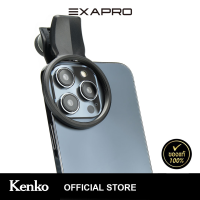 Kenko EXAPRO Filter Clip and Lens Hood Kit – ฟิลเตอร์อะแดปเตอร์และเลนส์ฮู้ดสำหรับโทรศัพท์มือถือ