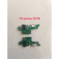 ชุดตูดชาร์จ - HUAWEI Y9prime 2019