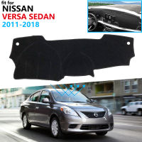 ฝาปิดแผงควบคุมแผ่นป้องกันสำหรับ Nissan Versa Sedan N17 Almera Sunny Latio 2011 ~ 2018อุปกรณ์เสริม Dash Board Sunshade พรม