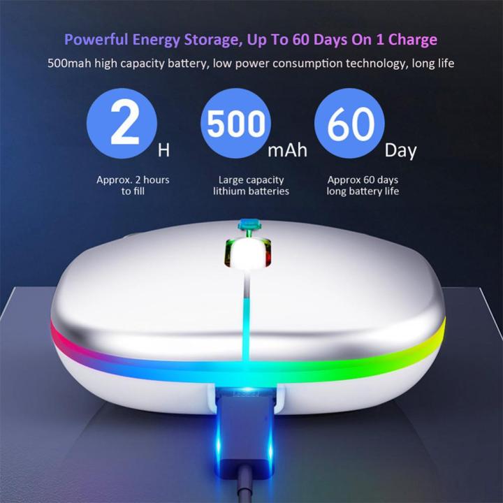 tcjj-tablet-phone-computer-bluetooth-wireless-mouse-rechargeable-charging-luminous-2-4g-usb-wireless-mouse-portable-mouse