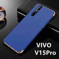 Case VIVO V15Pro เคสวีโว่ ประกบหัวท้าย เคสประกบ3ชิ้น เคสกันกระแทก สวยและบางมาก ส่งจากไทย