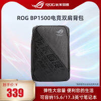 TOP☆Rog player country bp1500 E-sports backpack can accommodate 15.6/17.3 inch notebook black