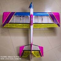 【LZ】☞✴  Twm 1000mm balsa avião de controle de rádio elétrico divertido mundo ep rc trainer modelo de avião