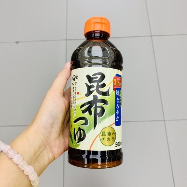 items-for-you-yamasa-kombu-tsuyu-500ml-น้ำซุปเข้มข้นกึ่งสำเร็จรุปรสสาหร่าย-นำเข้าจากญี่ปุ่น