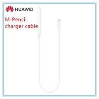 HUAWEI M-Pencil Charger Cable Support CD52 CD54