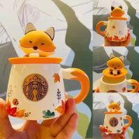 Startbuck ถ้วยขาตั้งกล้อง Starbuck Mug Starbuck Fox ใหม่ถ้วยสุนัขจิ้งจอกน่ารักใบเมเปิลฤดูใบไม้ร่วงถ้วยของขวัญแก้วเซรามิกแก้วน้ำการ์ตูนตั้งโต๊ะส่วนตัว