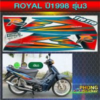 สติ๊กเกอร์ ROYAL CRYSTAL ปี 1998 รุ่น 3 สติ๊กเกอร์มอไซค์ Suzuki ROYAL CRYSTAL ปี 1998 รุ่น 3