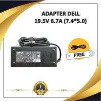 ADAPTER NOTEBOOK DELL 19.5V 6.7A (7.4* 5.0) / อะแดปเตอร์เดล + แถมสายไฟ