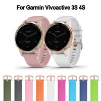 ☬ 18mm Watch Band dla Garmin Vivoactive 3S 4S Venu 2S Vivomove 3S Sport silikonowa opaska Smartwatch opaski na nadgarstek dla Venu2S bransoletka