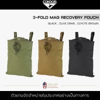 Condor - 3 Fold Mag Recovery ถุงทิ้งแม็ก กระเป๋า Molle Mag ถุุงทิ้งแม็กกาซีน กระเป๋าคาดเอว แบบพกพา