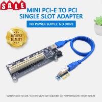 2021ใหม่ Mini PCI-E เพื่อ PCI สล็อตเดียวอะแดปเตอร์ PCIE เพื่อ PCI การ์ดแปลง ASM1083 USB 3.0เพื่อ15Pin อินเตอร์เฟซ SATA