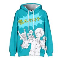 Sudadera con capucha de Manga larga para hombre y mujer, suéter Unisex de estilo Hip Hop, Harajuku, Cosplay, 2023