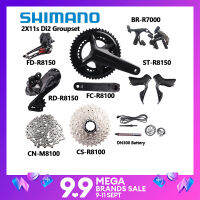 SHIMANO ชุดเกียร์เบรค R8150 Di2 Ultegra,2x1ชุดเกียร์2จักรยานถนนความเร็วสูง R8150หน้าหลังเปลี่ยนเกียร์ R8100 Crankset เบรคคาสเซ็ท M8100โซ่126ลิงค์พร้อมตัวยึดด้านล่าง BBR60ชุดเครื่องมือสำหรับรถจักรยานดั้งเดิม