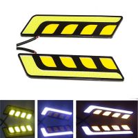 LCX 2ชิ้น12V LED COB รถ DRL อัตโนมัติขับรถกลางวันไฟเดย์ไลท์ไฟตัดหมอกกันน้ำ