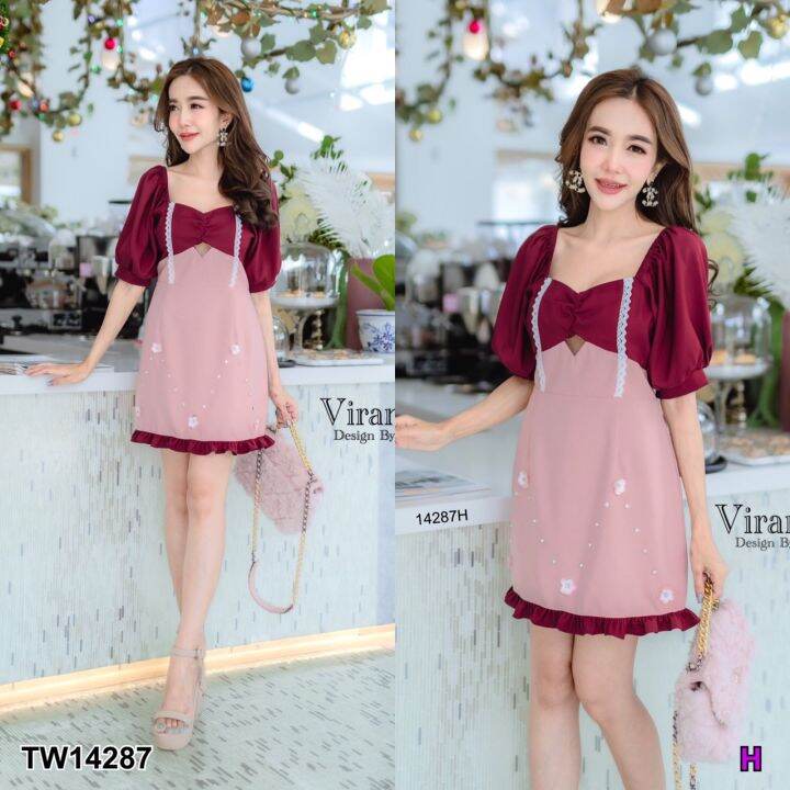 tw14287-dress-เดรสแขนพอง-เว้าโชว์ช่วงใต้อก