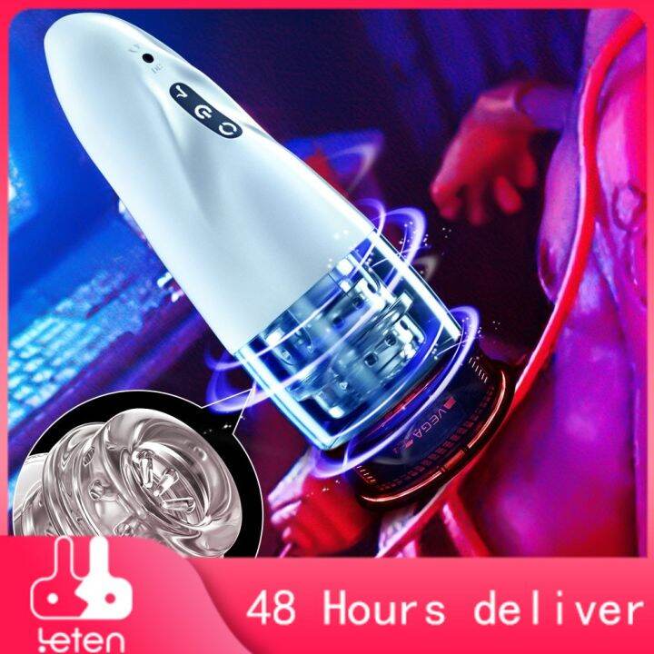 japanese male masturbator