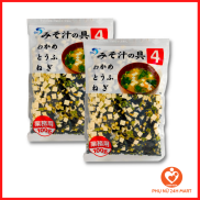 Rong biển đậu hũ khô Nhật Bản 100g canh Miso HSD T6 2023 - TH Cosmetics