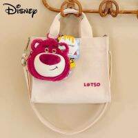 Lotso กระเป๋าผ้ากำมะหยี่รูปหมีสตรอเบอร์รี่ของแท้กระเป๋าเป้สะพายหลังช้อนส้อมมีดหมีพูห์วินนี่ผ้าห่มนอนตุ๊กตาการ์ตูนดอกไม้ของขวัญช่อดอกไม้ของเล่น