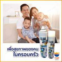 TOP สเปย์โฟมล้างชักโครก  โฟมทำความสะอาด  โฟมขจัดคราบ ขนาด 650ml พร้อมจัดส่ง