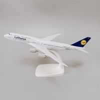 20Cm โลหะอัลลอยด์ Germany Lufthansa Airways B747 Boeing 747-8เครื่องบินจำลอง Airways Diecast แบบจำลองเครื่องบินเครื่องบินของขวัญการก่อสร้างเครื่องบิน