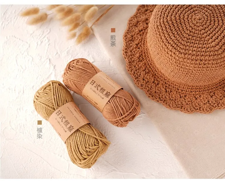 100G/pcs Cotton Blended Crochet Yarn Thick Thread Summer Fashion Coarse  Twist Rope for Crocheting Hat Bag (Color : 014)