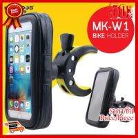 ✨✨#BEST SELLER KAKUDOS Bike Holder รุ่น MK-W1 ที่ยึดโทรศัพท์มือถือ ที่จับโทรศัพท์สำหรับมอเตอร์ไซค์ ที่จับโทรศัพท์ ##ที่ชาร์จ หูฟัง เคส Airpodss ลำโพง Wireless Bluetooth คอมพิวเตอร์ โทรศัพท์ USB ปลั๊ก เมาท์ HDMI สายคอมพิวเตอร์