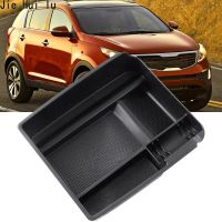 เคสกล่องประดับตกแต่งคอนเทนเนอร์ที่เท้าแขนรถกลางสำหรับ Kia Sportage R 2011 2012 2013 2014 2015 2016แต่งรถ