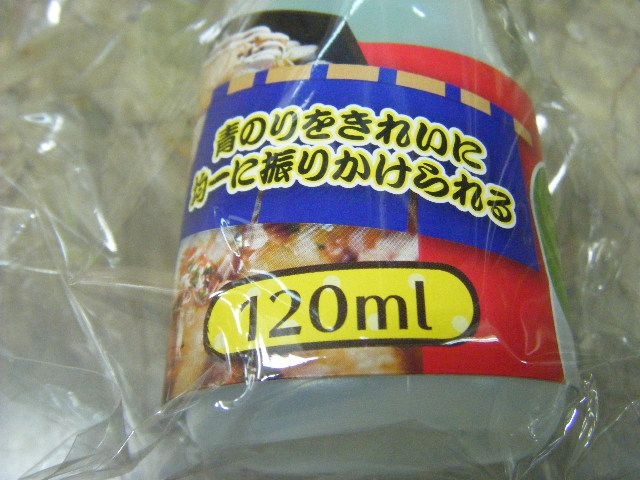 ขวดใส่ผงสาหร่ายสีเขียว-โรยtakoyaki-okonomiyaki-ญี่ปุ่นแท้-120-มล-แบรนด์pearl-life