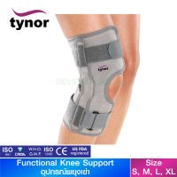 Tynor D-09 Functional Knee Support (Tynor) อุปกรณ์พยุงเข่า ดามเข่า "สินค้าพร้อมส่ง"