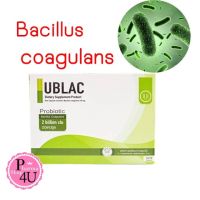 ผลิตภัณฑ์ อาหารเสริมยูแบล็ค 30 เม็ด UBLAC Bacillus coagulans 10mg.