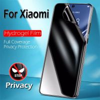 Mi 13 pro 12 12X 12T 12S pro Privacy Matte Screen Protector for Xiaomi Poco M5S M5 X4 M4 PRO 5G F4 GT C40 Hydrogel Film