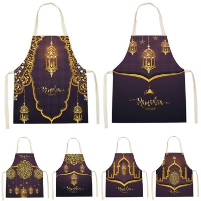 Ramadan Ethnic Style Cooking Aprons For Men Cooking Apron Ramadan Printing Covers For Wedding Hotel Home Custom Aprons Room Bibs