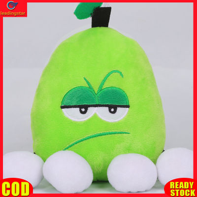 LeadingStar toy Hot Sale Cute Cartoon Plush Doll Puzzle Game Banana Pear Cantaloupe Soft Stuffed Plush Toys For Kids Birthday Gifts