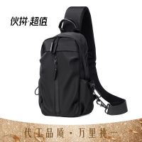 Chest Bag Men New Style Korean Version Trendy Cool Backpack Business Leisure Multifunctional Trip One-Shoulder Messenger Birthday Gift Fast Shipping