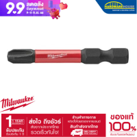 (ของแท้100%) ไขควงแฉกด้ามยาว 2หัว ขนาด 65มม 48324362 MILWAUKEE