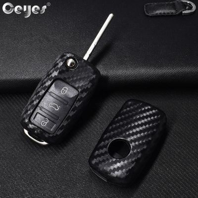 【CW】 Car Styling Silicone Polo Tiguan Passat Skoda Cover Car-Styling Carbon Accessories