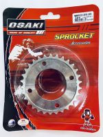 เสตอร์หลัง(เงา)OSAKI 420-30ฟัน WAVE125R,S,I,WAVE110I,CUB,MSX,W100S(05)