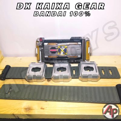 DX Kaixa Gear เข็มขัดไคสะ [ไคสะ เข็มขัดไรเดอร์ ไรเดอร์ มาสไรเดอร์ ไฟซ์ Faiz]