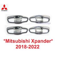 SALE เบ้ากันรอย ถ้วยรองมือเปิด MITSUBISHI XPANDER 2018 - 2022 มิตซูบิชิ เอ็กแพนเดอร์ ชุบโครเมี่ยม ถาดรองมือเปิดประตู เบ้ามือ ยานยนต์ อุปกรณ์ภายนอกรถยนต์ อื่นๆ