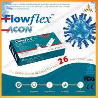 Flowflex ของแท้ ราคาถูก กล่องเขียว 2in1 (จมูก+น้ำลาย) SET 1 TEST